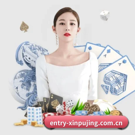 新莆京平台 APP